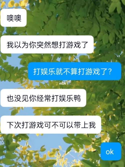 铭铭陪你玩游戏含义详解，你了解多少？