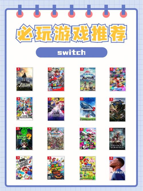 百玩不厌！Switch女神驾到夏日甜心中文版体验分享