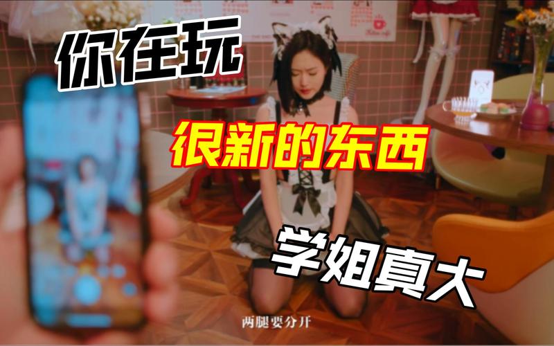 紧急求助！温冉被美女包围，该如何脱身？