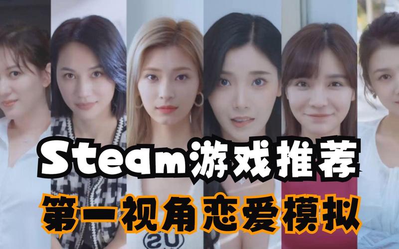 真人互动游戏完蛋我被美女包围了steamcdj：DLC春季特卖，不容错过！