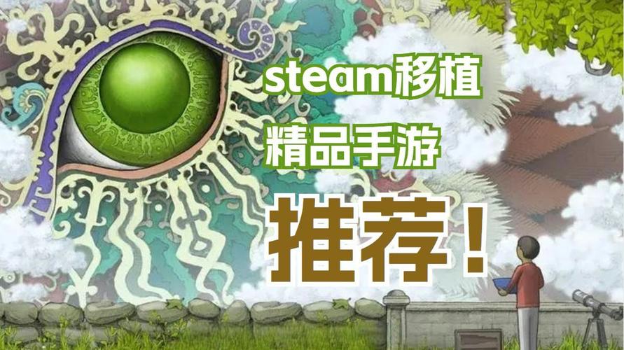 Steam爆款移植！Xbox版完蛋我被美女包围了试玩报告