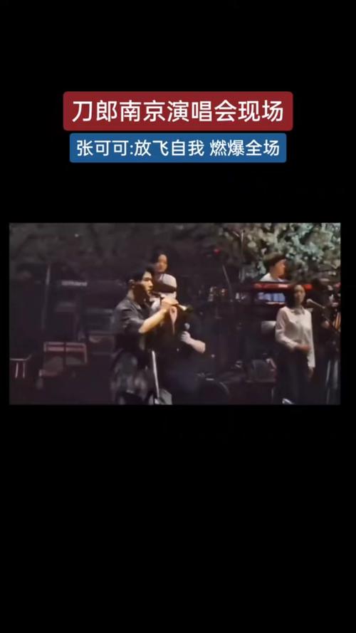 铁血真汉子：一首燃爆的歌曲推荐