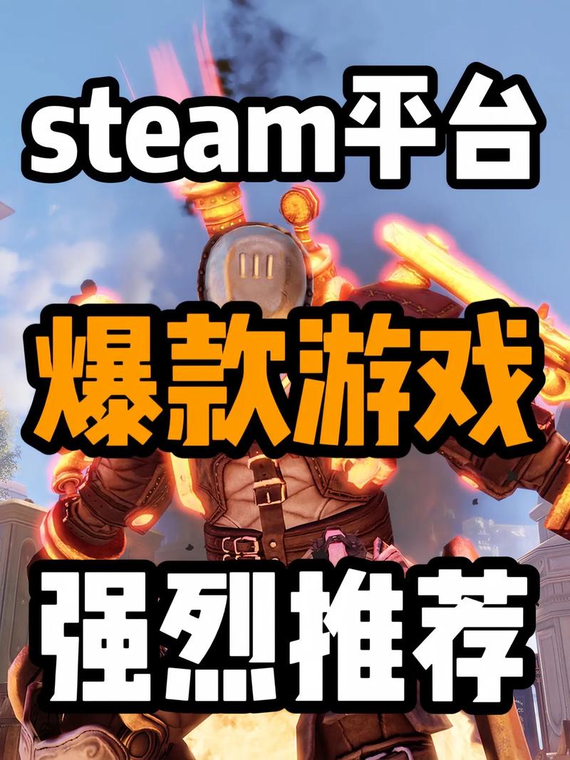 Steam爆款游戏：完蛋我被美女包围了究竟是什么？