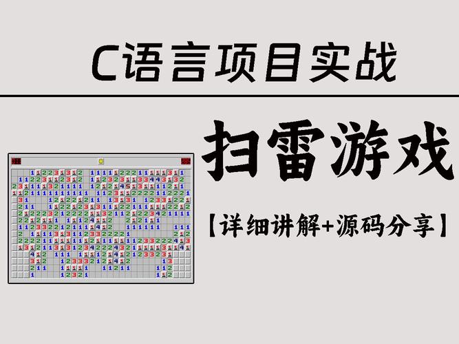 手把手教你下载请做coser的主人存档