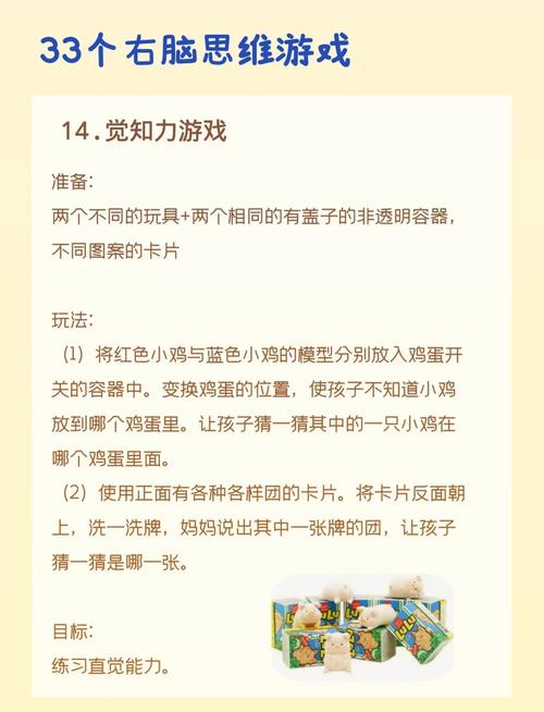 想挑战你的脑力极限？这些折磨小游戏你玩得过吗？