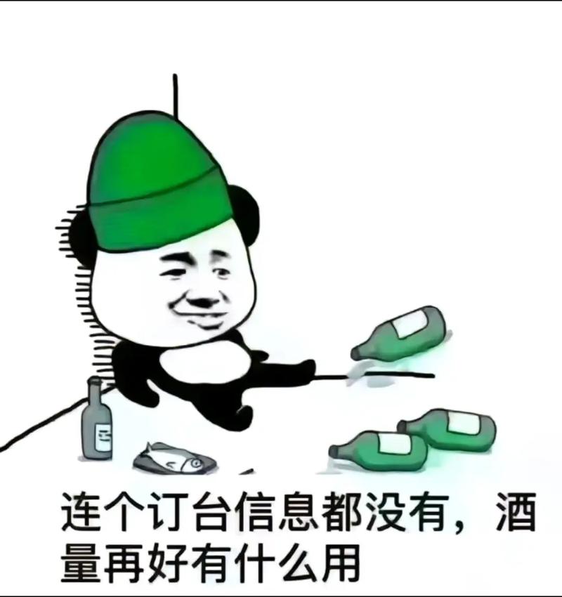 韩国女团上垒：私人订制你的专属梦幻组合