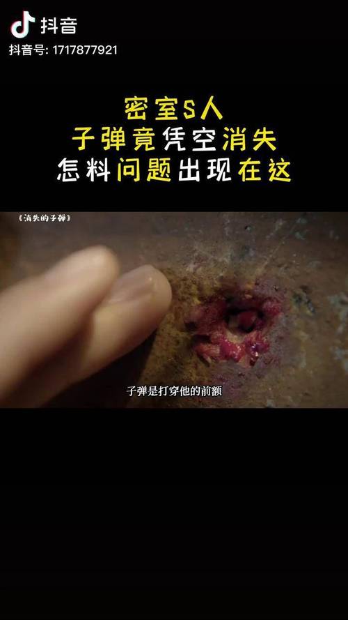 消失的子弹幕后：探秘电影拍摄，还原民国悬疑案件的真相！