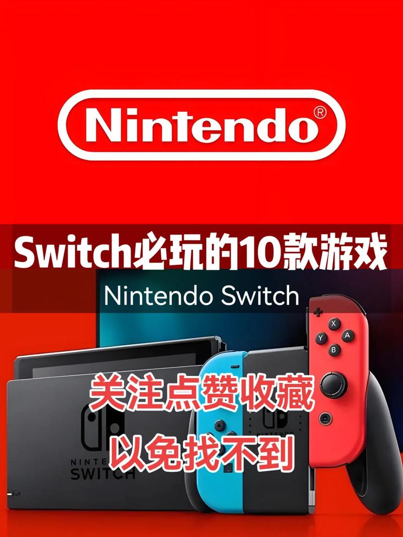 Switch游戏完蛋了我被美女包围了：沉浸式恋爱体验