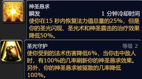 快速到达诺德森的秘诀：最省时路线分享