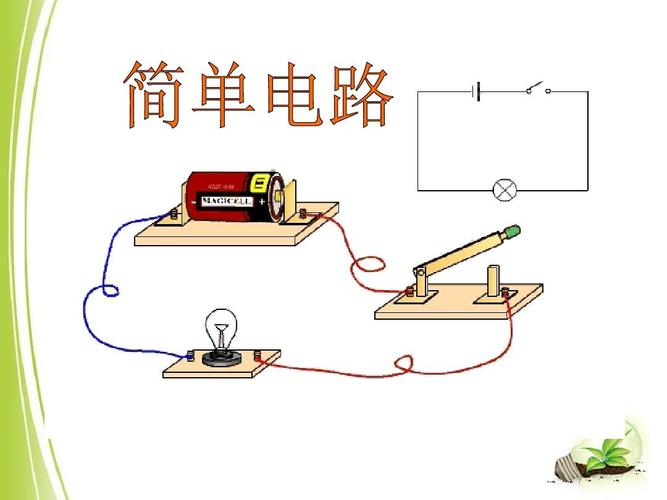 轻松学习dianlu：22个电子电路项目实战教程