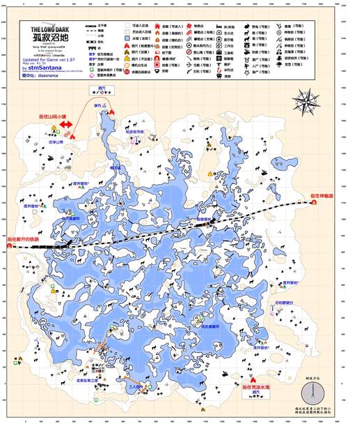 漫漫长夜地图攻略：各个地图详解与技巧