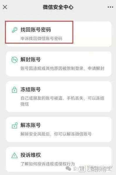 YY登不上去怎么办？解决登录失败的实用方法