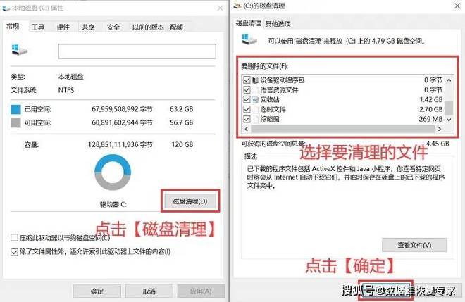 IE缓存提取方法详解：快速找到并提取你需要的内容