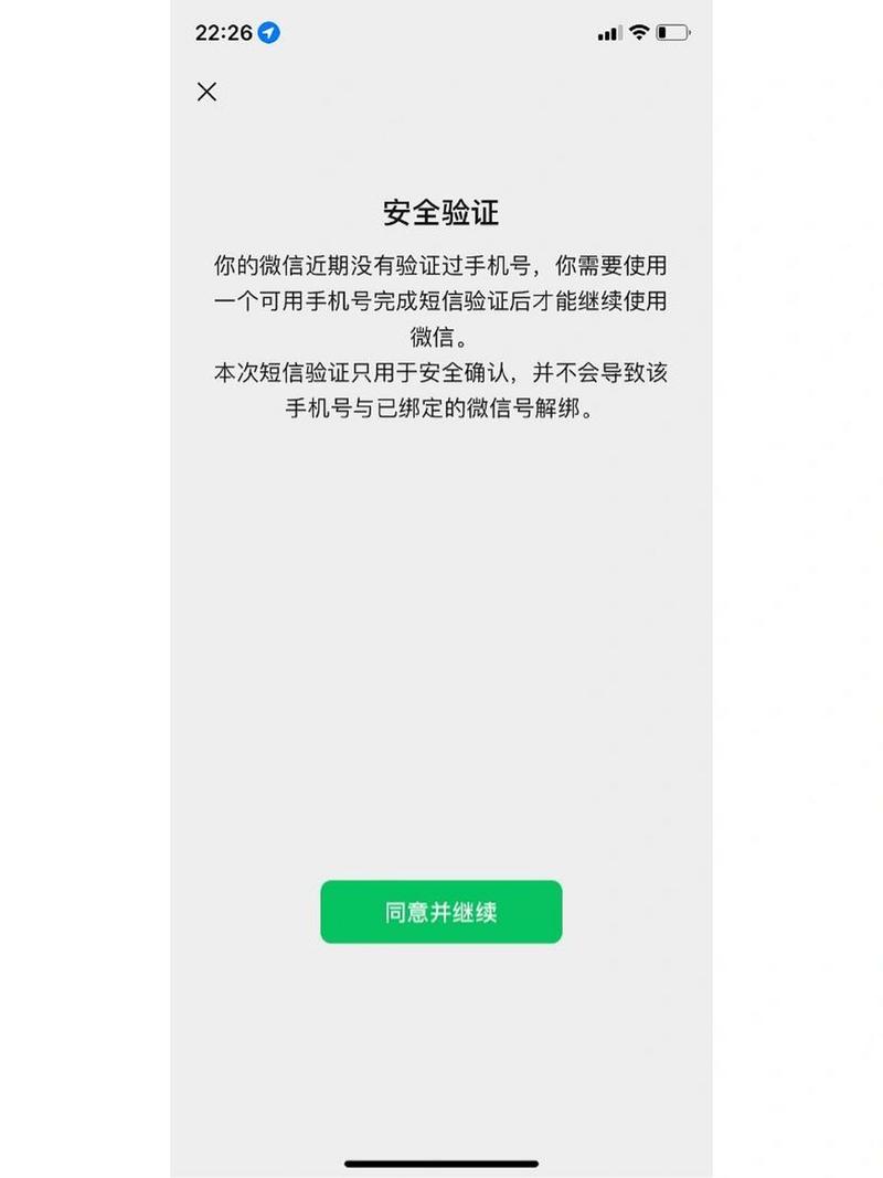 YY登不上去怎么办？解决登录失败的实用方法