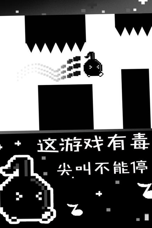 八分音符游戏：魔性音符冒险，挑战你的声音极限！