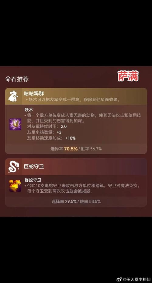 Dota霸业常见问题解答：解决疑惑，畅快游戏体验