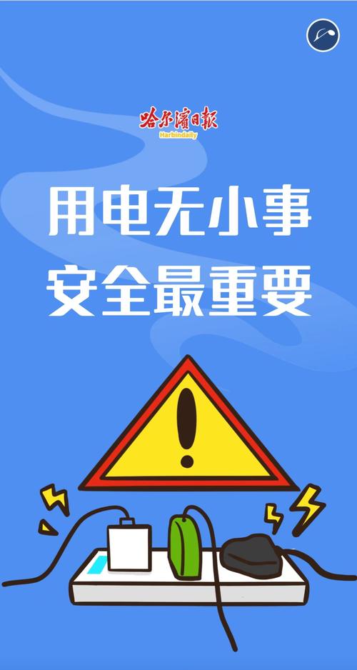 安全桌面：保护你的电脑，从此桌面不再混乱