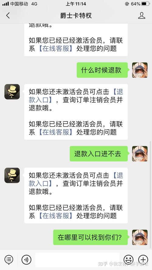 趣多省爵士卡如何申请？快速注册，立即享受优惠！