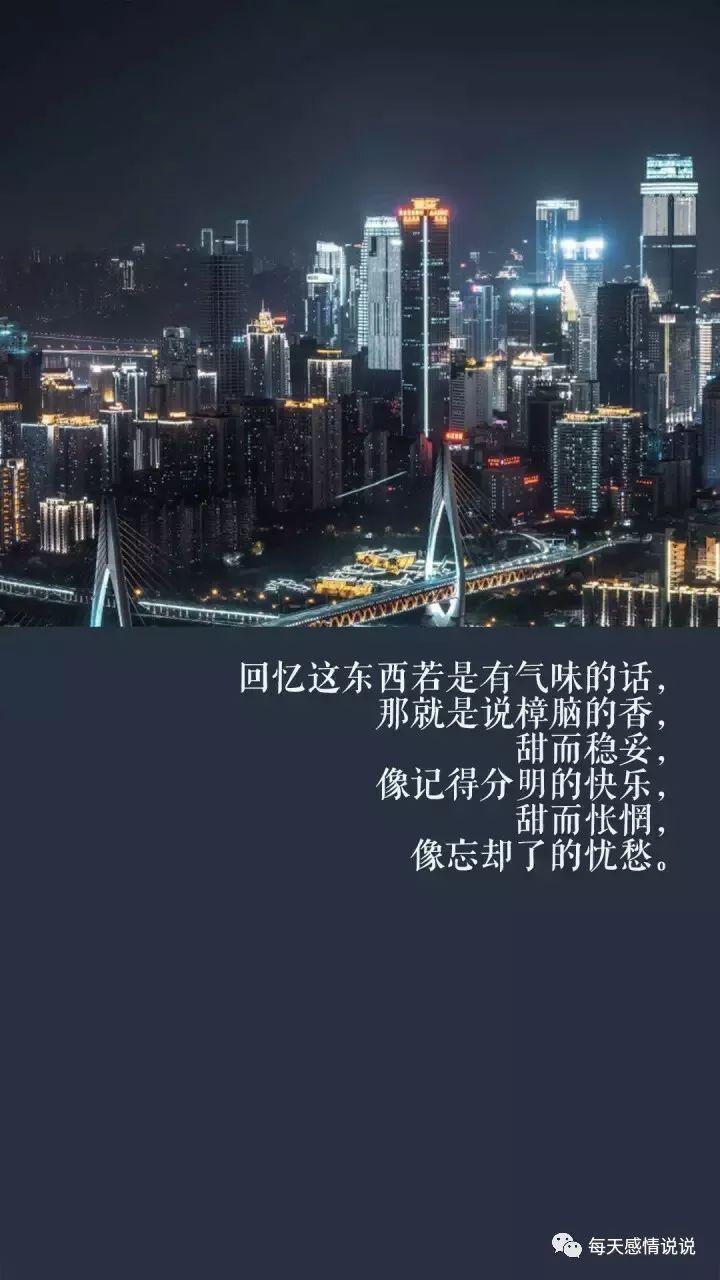 凌晨三点醒来的夜，想起你，泪流满面