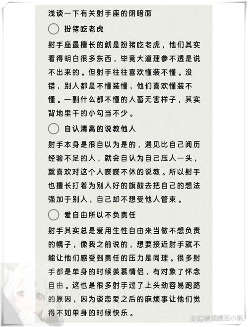 烧焦的密文背后：隐藏的秘密与历史故事