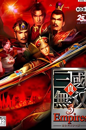 真三国无双3