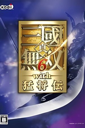 真三国无双6:猛将传