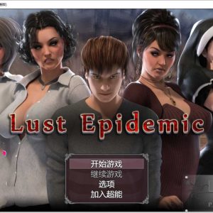 【传播欲望1.0】完结+存档+攻略/含PC+安卓(欧美神作RPG纳迪亚之宝前作NLT三部曲第1部)