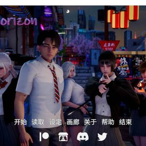 【亚洲SLG/汉化/3D】新天域 New Horizon v0.20 汉化版【PC+安卓/3.5G/更新】