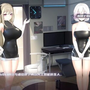 [维纳斯计划 Project Venus.RP-STEAM官方中文作弊版][佳作/神级SLG/4.2][PC游戏]