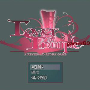 践踏之塔（Tower of Trample ）1-9层全汉化版本【PC游戏/神奇RPG动态】