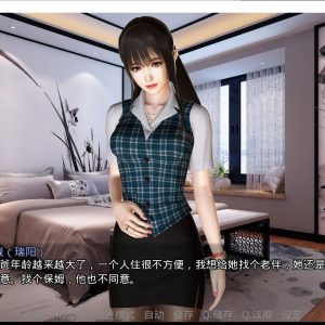 [孝顺的妻子 Ver 1.18中文版][PC+安卓][RPG游戏/CV/700M]