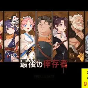 卑鄙者的秘宝~卑怯者の秘宝：塔龙和他的奴隶 v1.27官中步兵[神级RPG/官中/凌辱/动态CG/年度爆款动作RPG/3G]