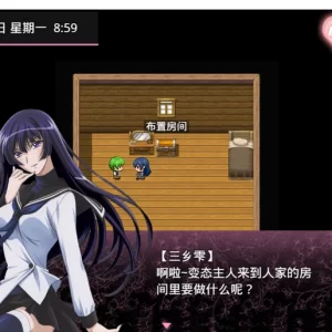 无冬镇物语Ver4.1.4魔改中文作弊最终版同人【国产RPG动态/PC+安卓3.8G】