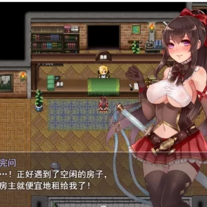 阿尔迪亚之塔 V1.03 STEAM官中+全回想【精品RPG/战斗H/ PC+安卓/2GB】