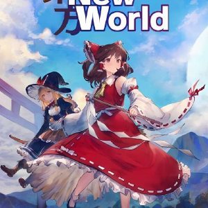 东方:新世界/Touhou:New World   V1.5.1+集成梦幻轮回的变奏曲+御风仙境+玄奇天地等全DLCs