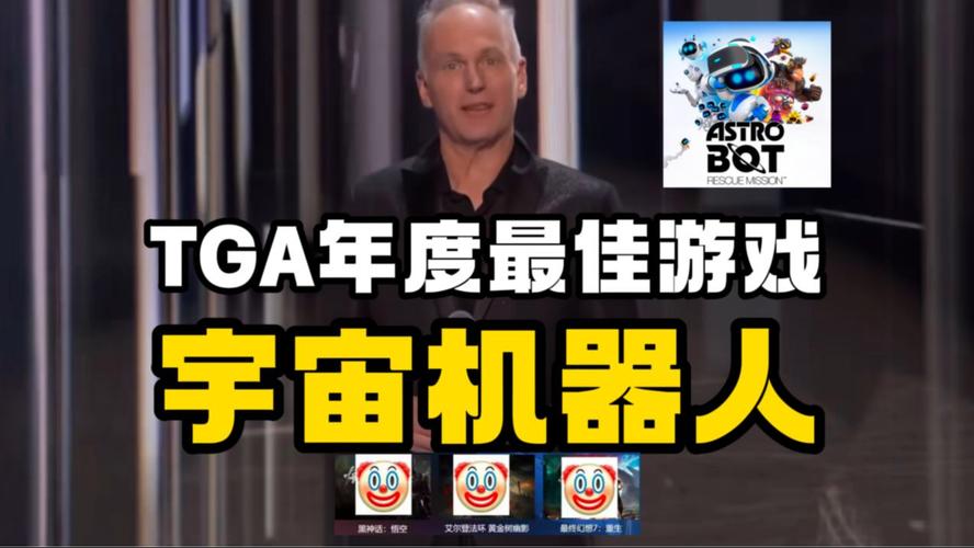 快速下载TGA游戏：告别等待，立即体验游戏乐趣