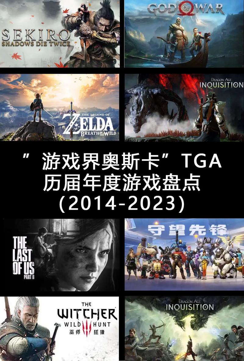 快速下载TGA游戏：告别等待，立即体验游戏乐趣