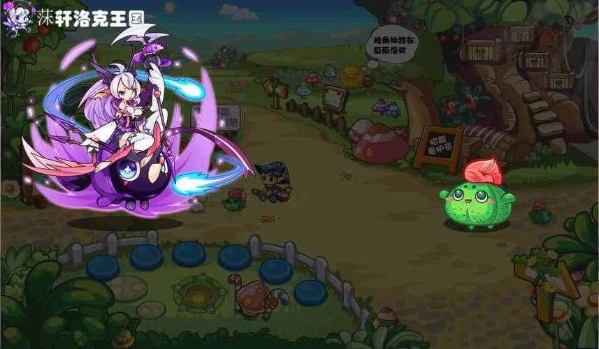 洛克王国紫藤快速获得攻略，新手必看！