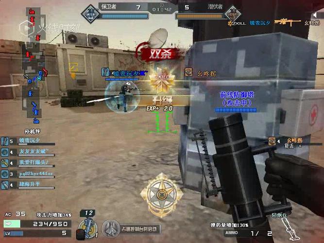 CF轻炮兵进阶指南：地图技巧+射击技巧，助你制霸战场！