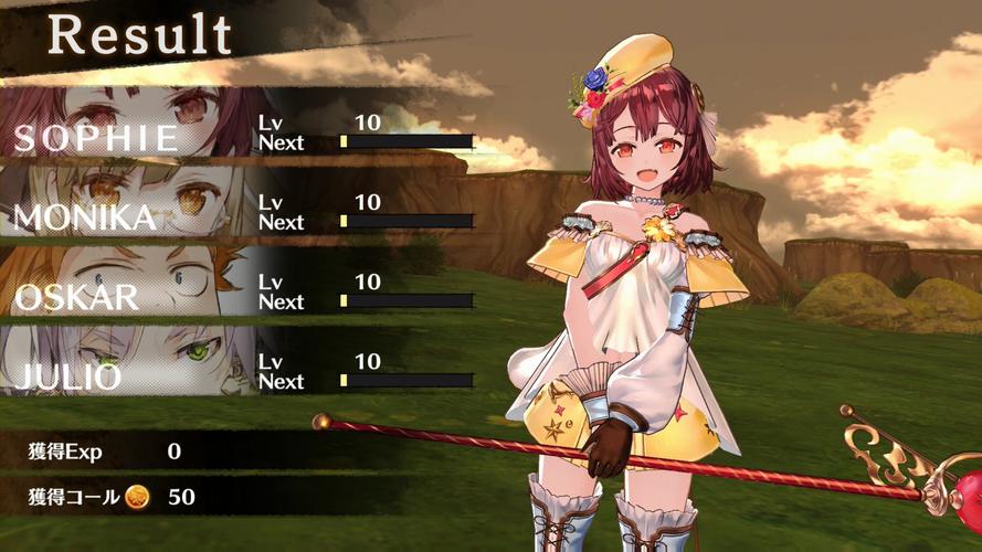 索菲的工作室游戏资源合集：高清画面+完整汉化