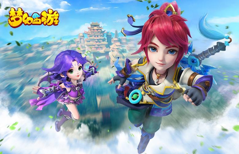 黄金甲之谜:梦幻西游神器任务详细流程指南