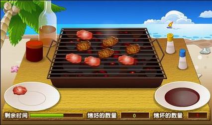 最火沙滩烤肉游戏：手机上也能玩烧烤，轻松制作美味佳肴！