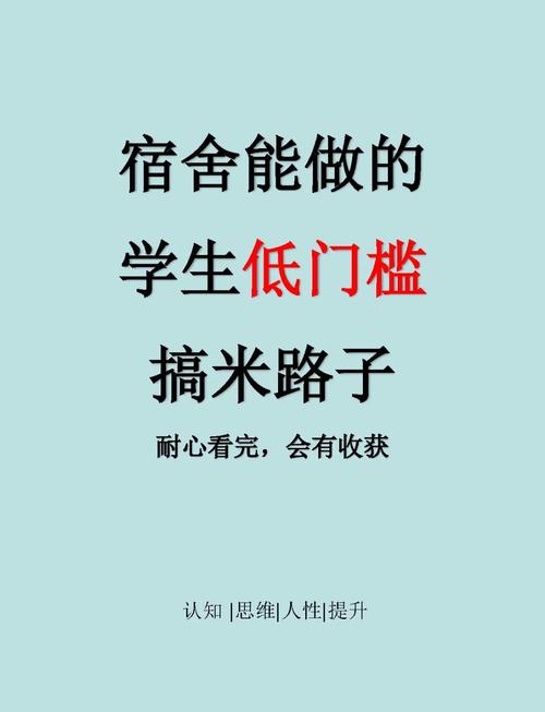 你是什么垃圾？轻松搞懂垃圾分类小技巧