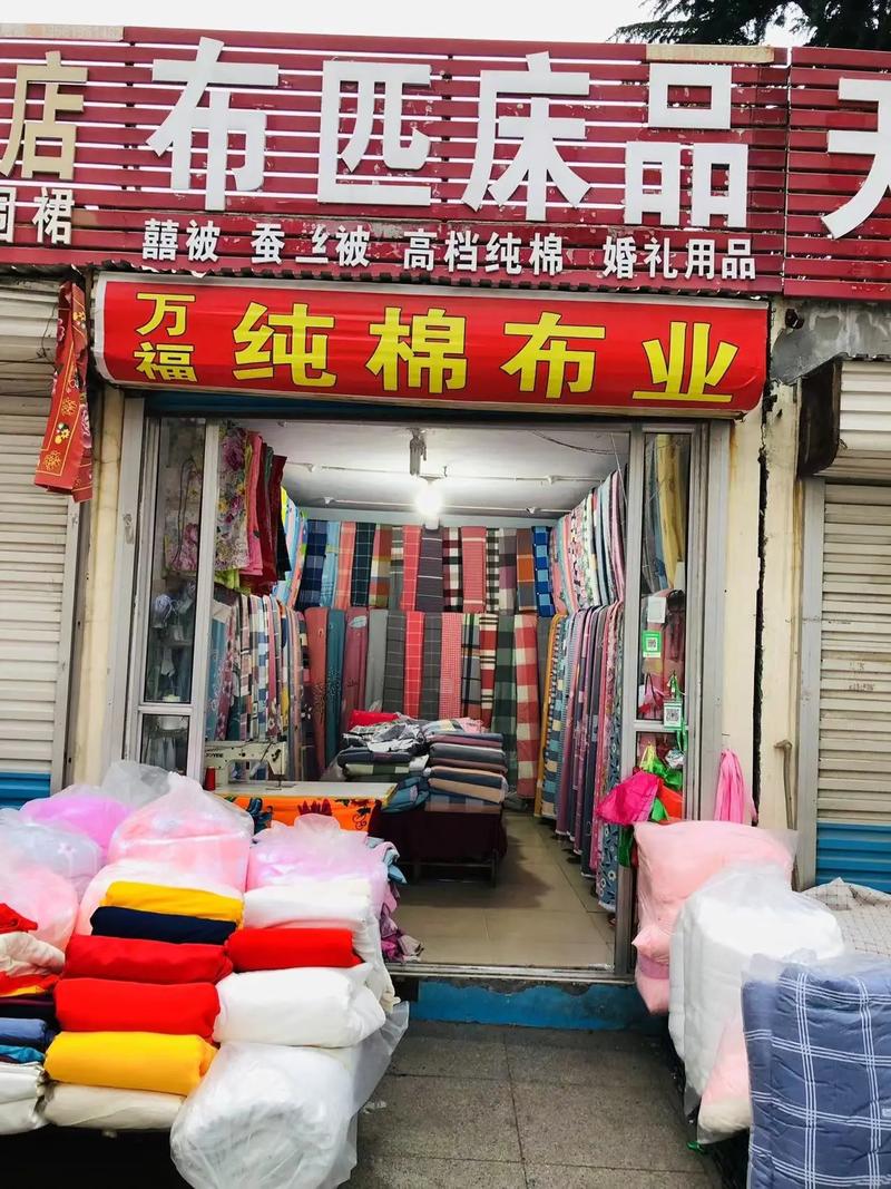 快速获取布匹！布匹搜寻技能提升你的裁缝效率