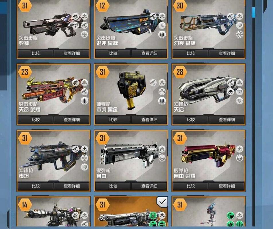 告别使命召唤Online:致敬曾经的枪战青春