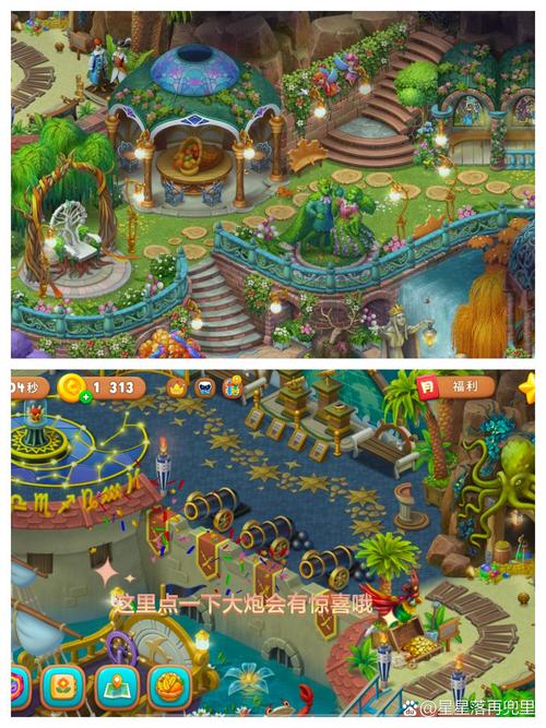 玩转迪米特雷斯库的城堡:游戏攻略及玩法介绍