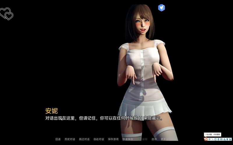 想玩永恒世界？教你轻松找到下载链接！