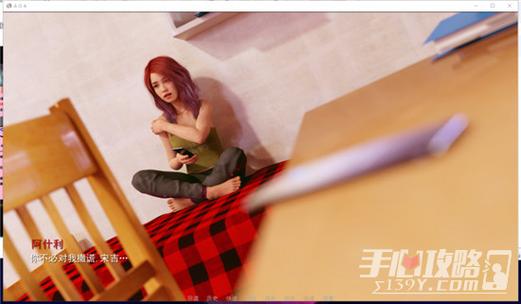 AOA绅士学院游戏攻略：剧情丰富，轻松上手的SLG游戏