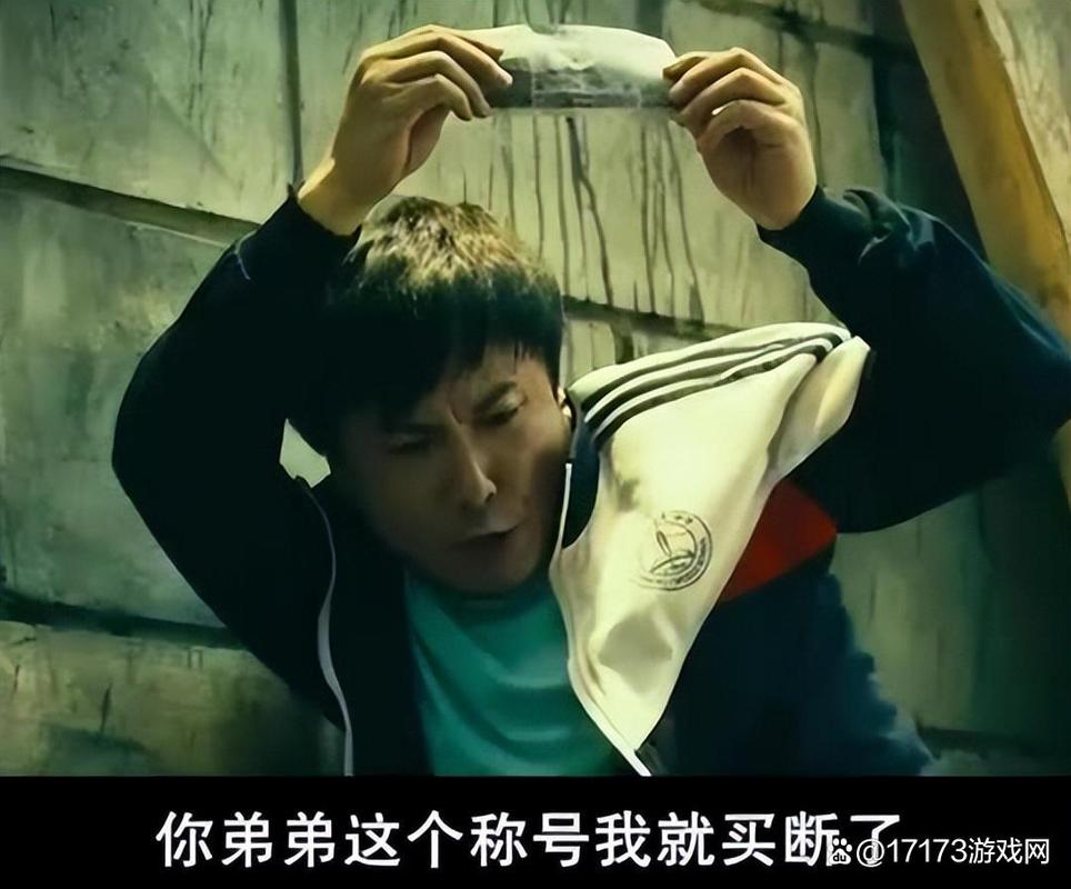 还在为弟弟选游戏发愁？这些武侠游戏他肯定喜欢！