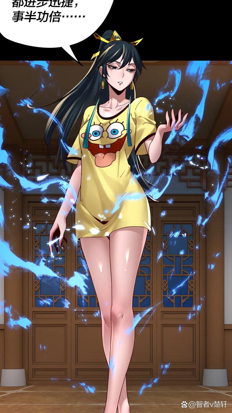 玩转大反派V6.0：版本大全，带你体验反派人生